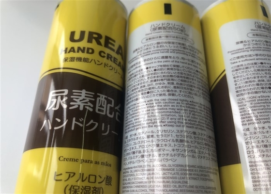 Full Yello Offset Printing Aluminum Laminted Packaging Tube 50g 35*115mm